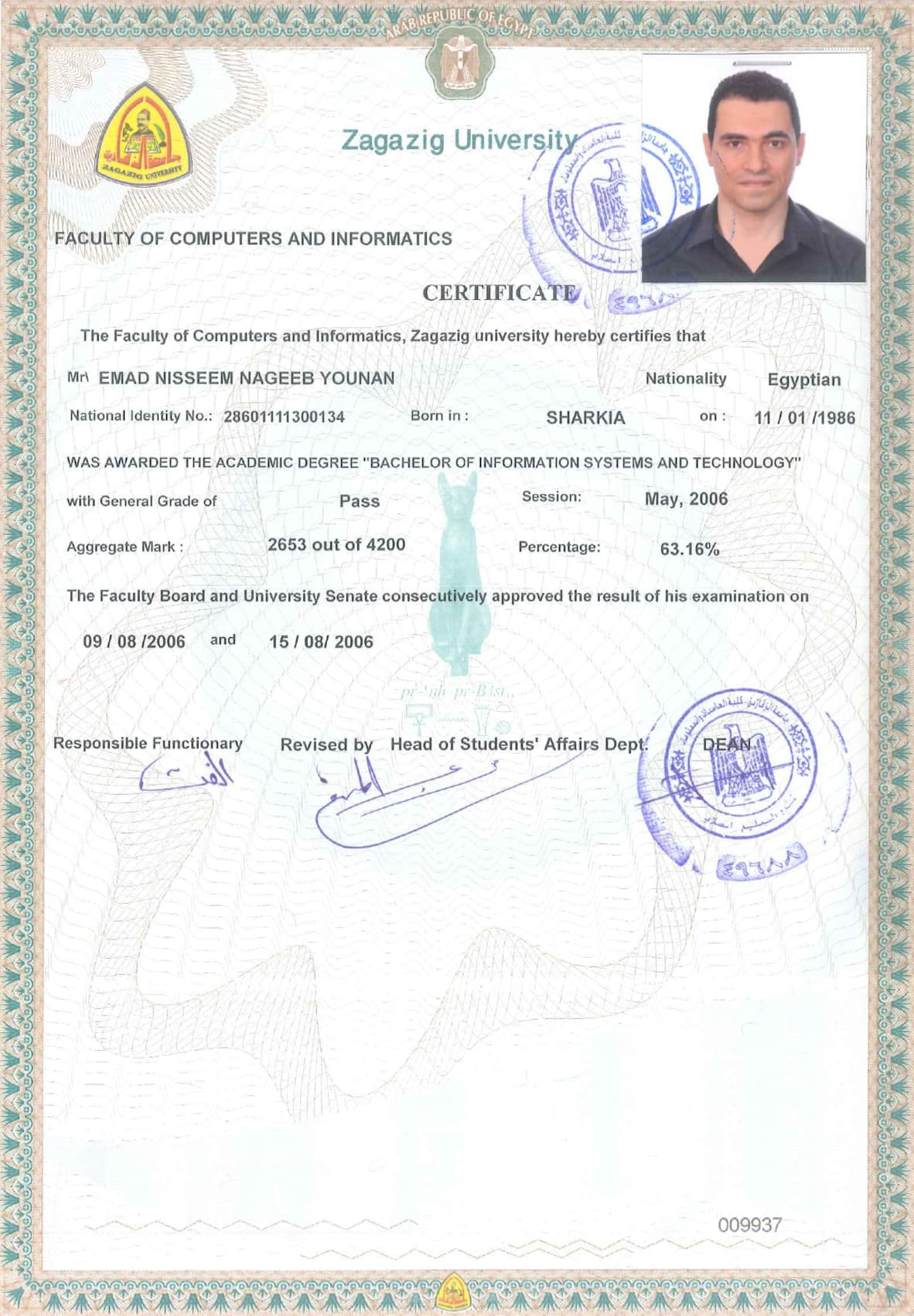 Bachelor Degree Graduation Certificate - English